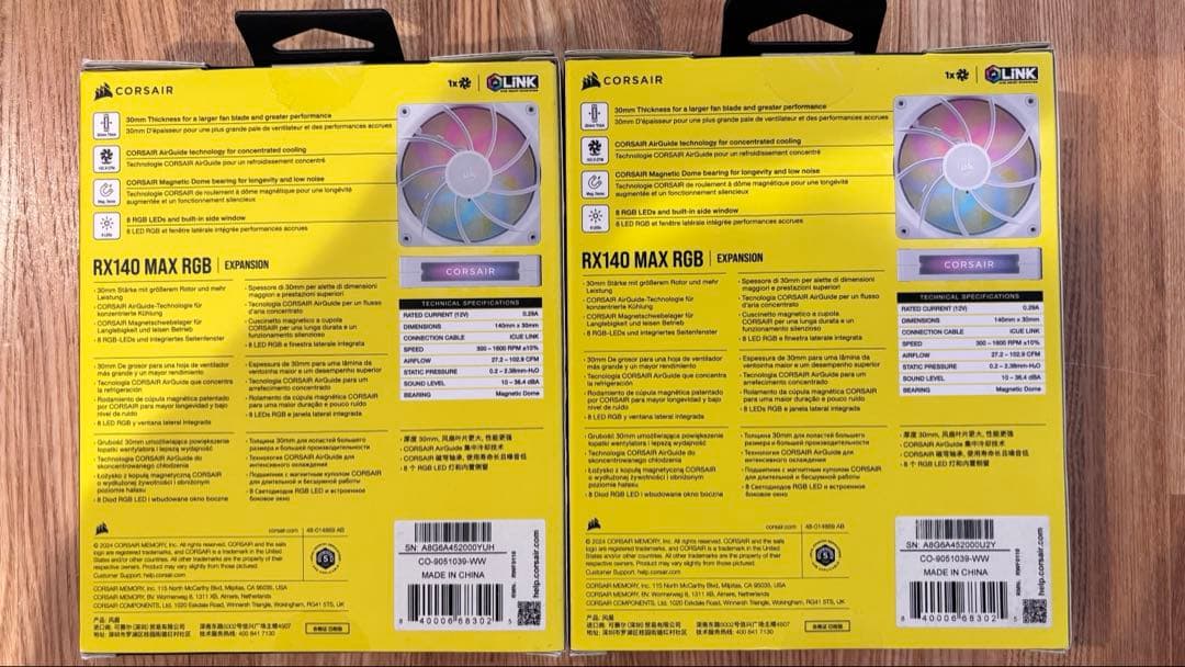 【新品未開封】2個セット CORSAIR RX140 MAX RGBファン