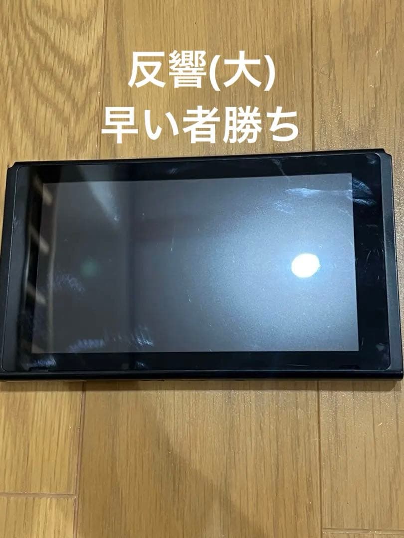 ユ*タ様 Nintendo Switch 本体 ブラック➕コントローラー黒、水色