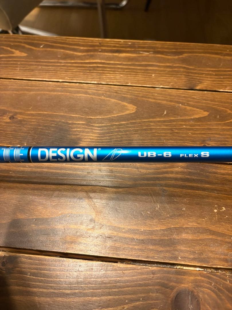 （パパ）PARADYM A.I. SMOKE トリプルダイヤ10.5度