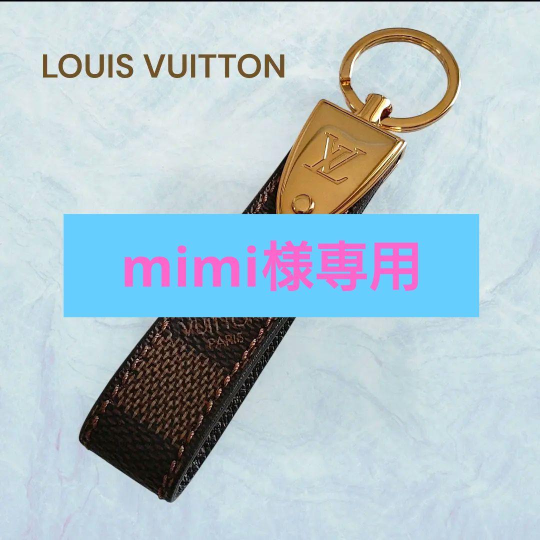 LOUIS VUITTON ポルトクレドラゴンヌ エベヌ ダミエ キーホルダー