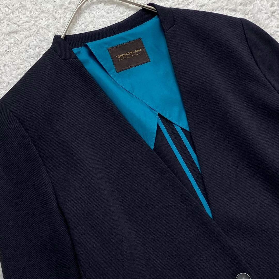極美品✨トゥモローランドコレクション セットアップ スーツ パンツ ノーカラー