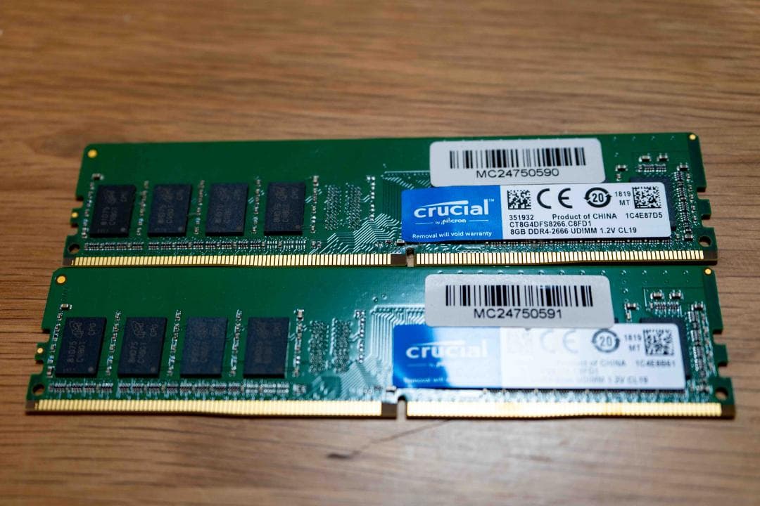 CT8G4DFS8266 [DDR4 PC4-21300 8GB] 2枚セット