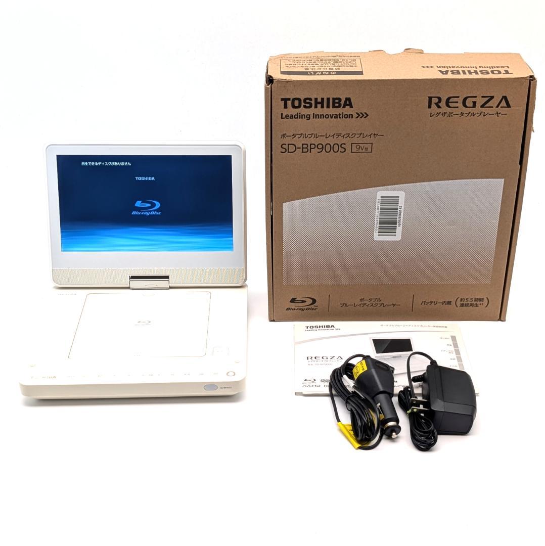 TOSHIBA SD-BP900S ポータブルブルーレイプレーヤー