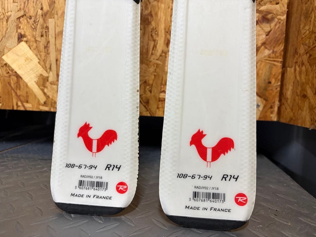 Rossignol Hero スキー板 バインディング付き