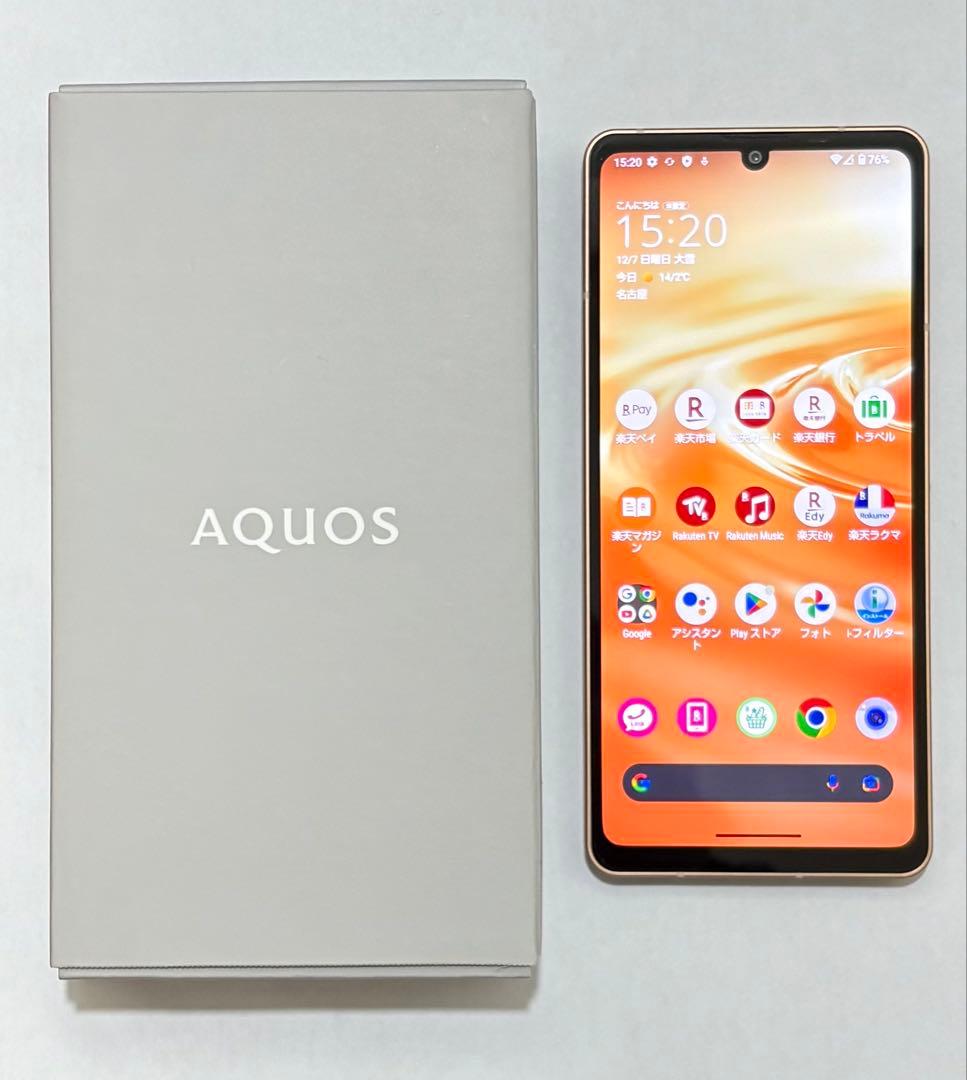 【バッテリー状態良好の美品】 AQUOS sense 6