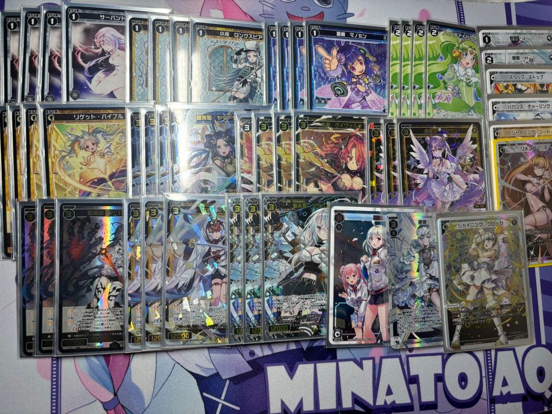 夢限　デッキ【ウィクロス / WIXOSS】　エクシア　ツルマル