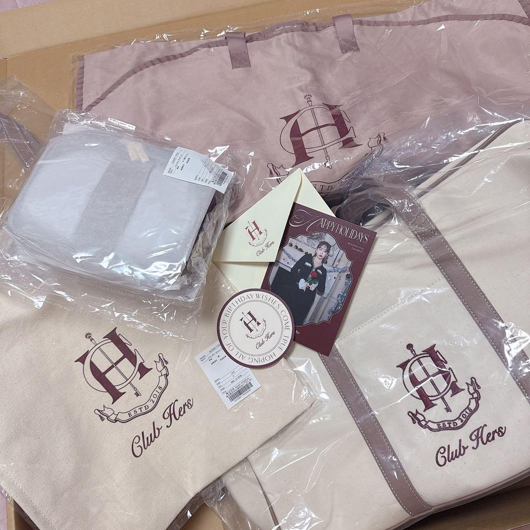 【新品未使用】ハーリップトゥ コンプリート＋Graceバースデーギフト4点セット