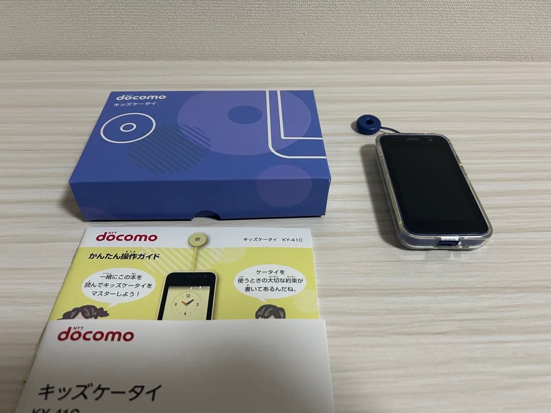 docomo キッズケータイ KY-41C ブルー