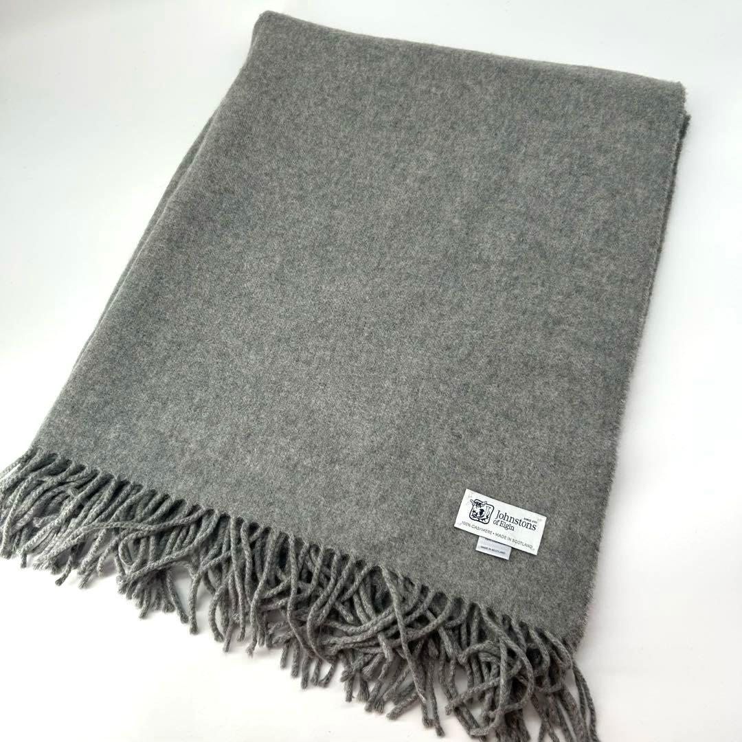 14533✨ジョンストンズオブエルガン カシミヤ100%大判ストールマフラー無地