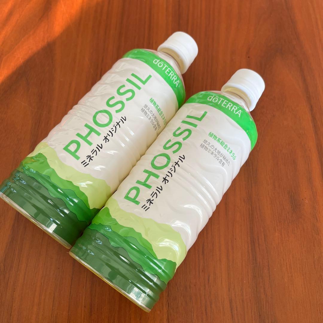 ドテラ　ミネラルオリジナル　2本セット