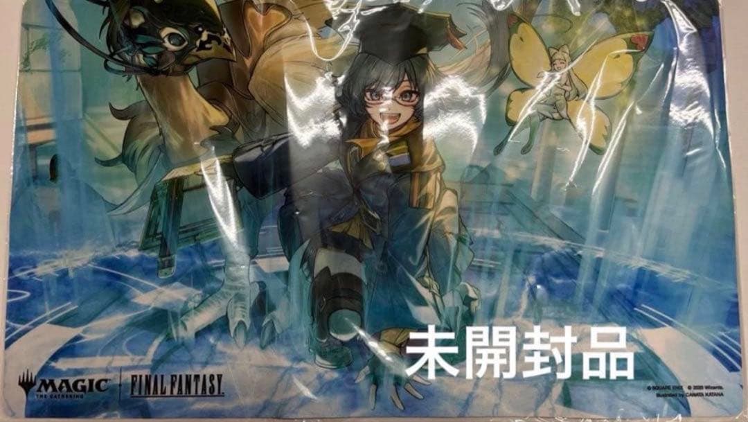 mtg 瞬唱の魔道士　プレイマット　FF ファイナルファンタジー　未開封品