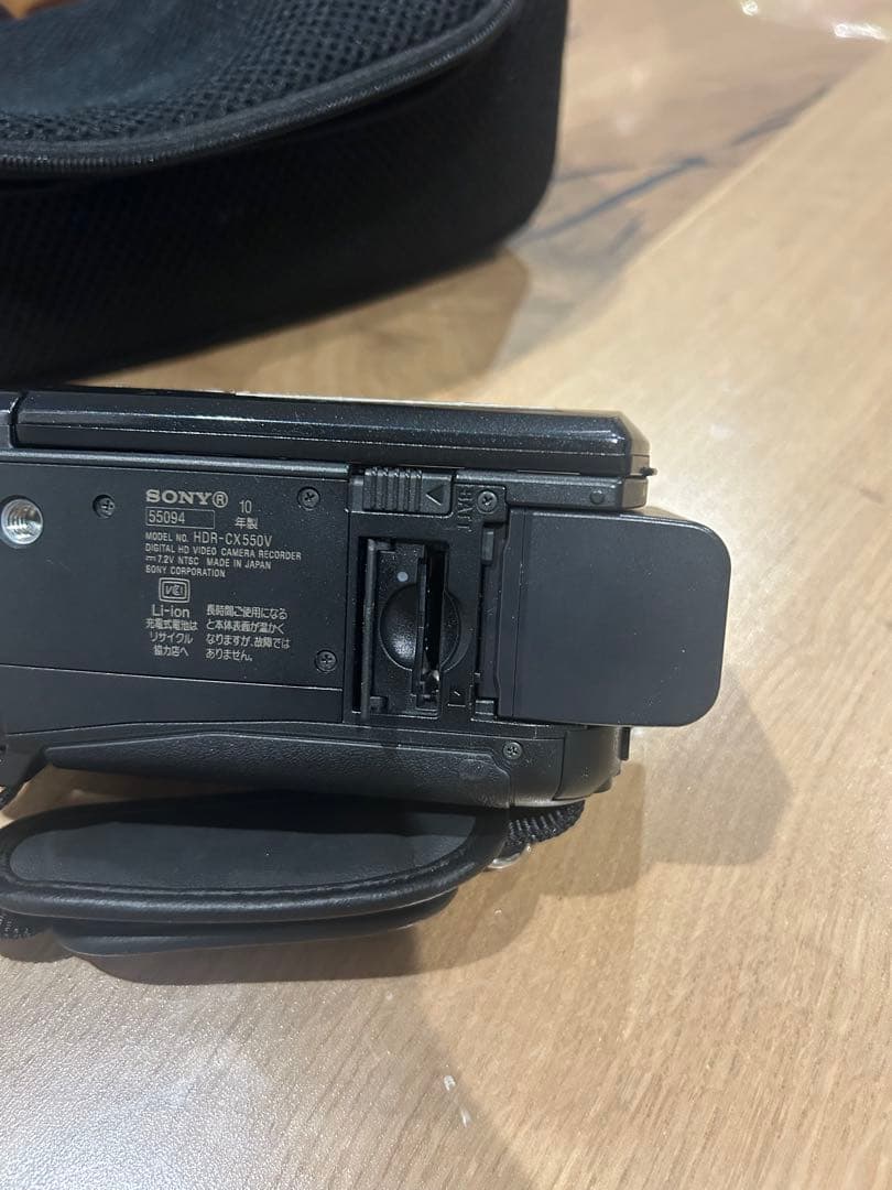 Sony ビデオカメラ HDR-CX550