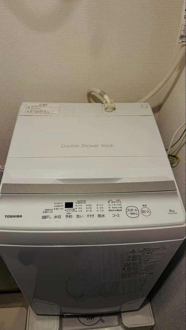 東芝 TOSHIBA 洗濯機 6kg AW-6GA4(W)