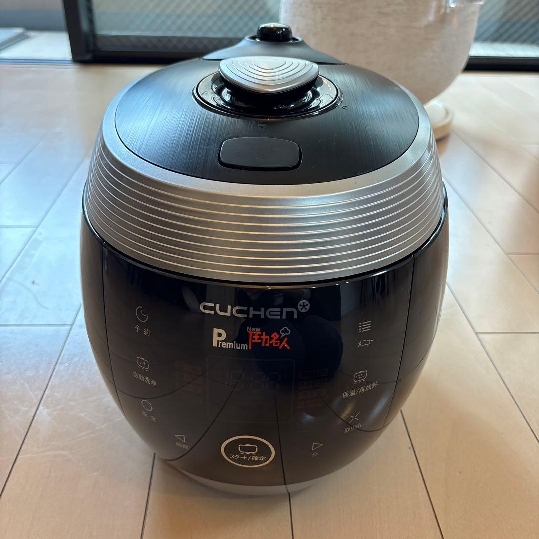 CUCHEN プレミアム電気圧力鍋