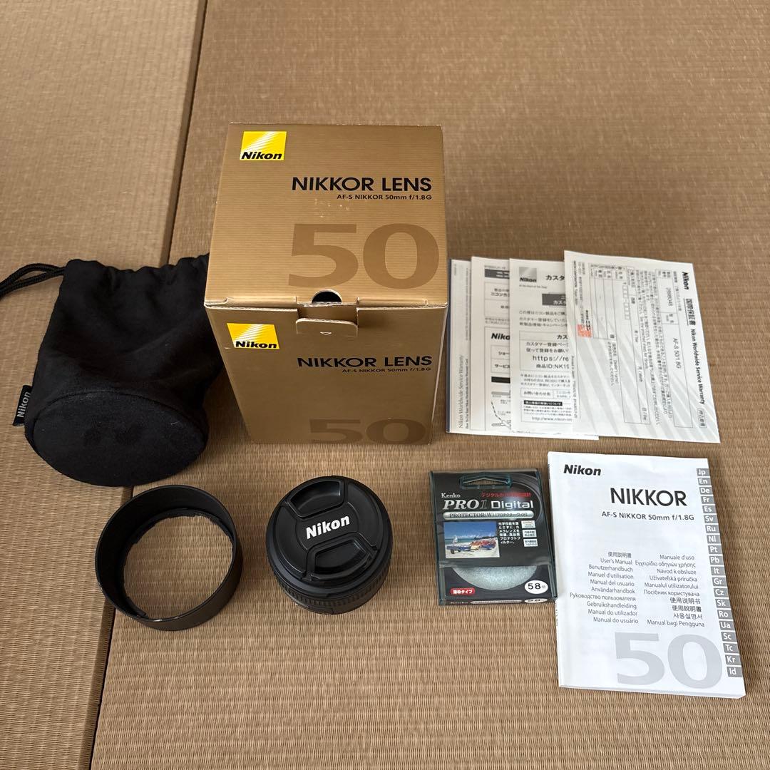 ニコン 単焦点 AF-S NIKKOR 50mm f/1.8G フルサイズ対応