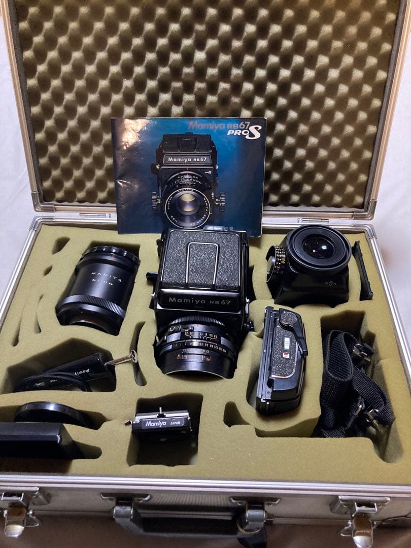 Mamiya RB67 Pro-S フィルムカメラ アルミケース 取説他　付属品