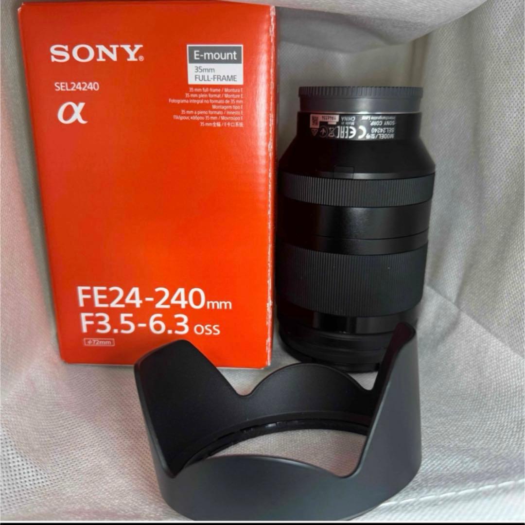 SONY FE24-240mm F3.5-6.3 OSS レンズ プロテクター付