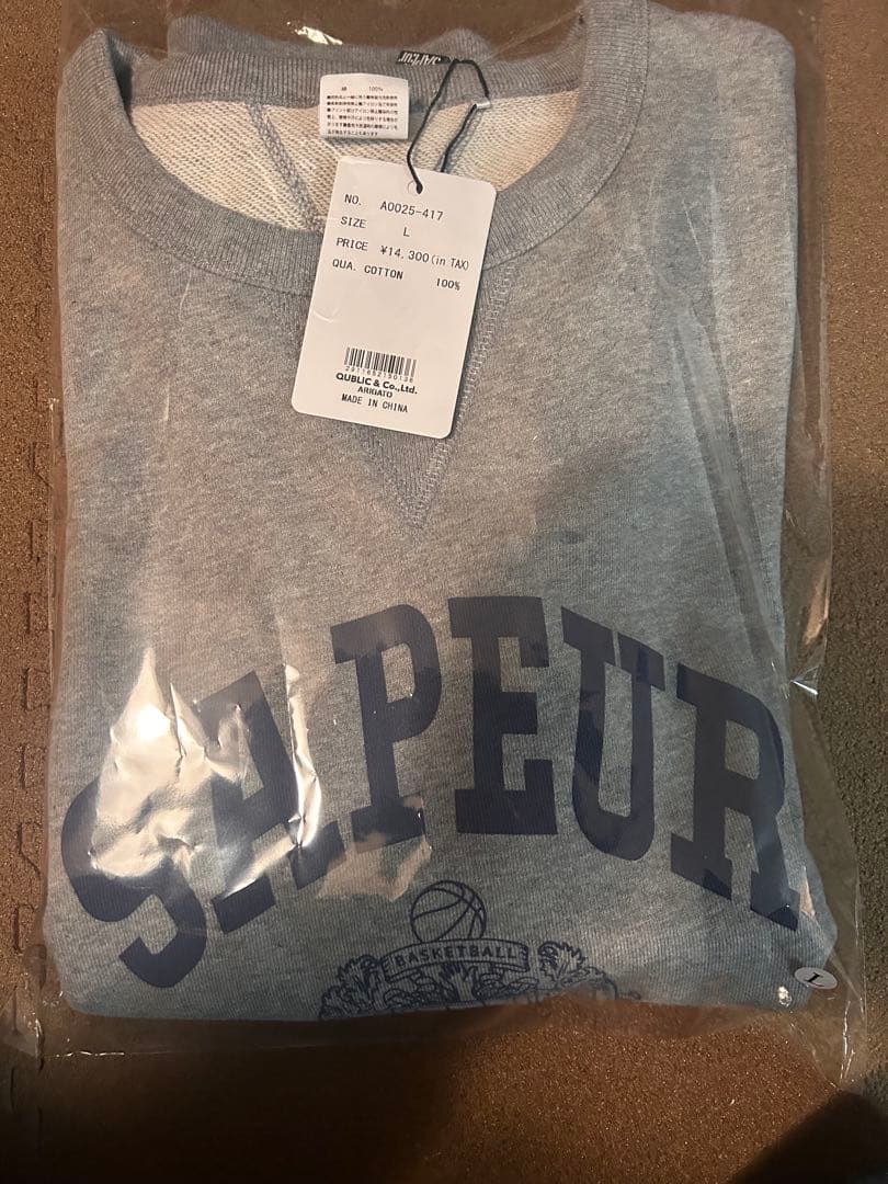 値下げ不可　　SAPEUR グレー オーバーサイズTシャツ 新品タグ付き　L