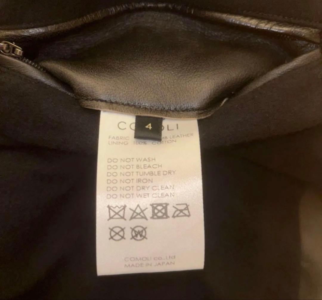 COMOLI レザージップブルゾン 4 Z01-04006 コモリ