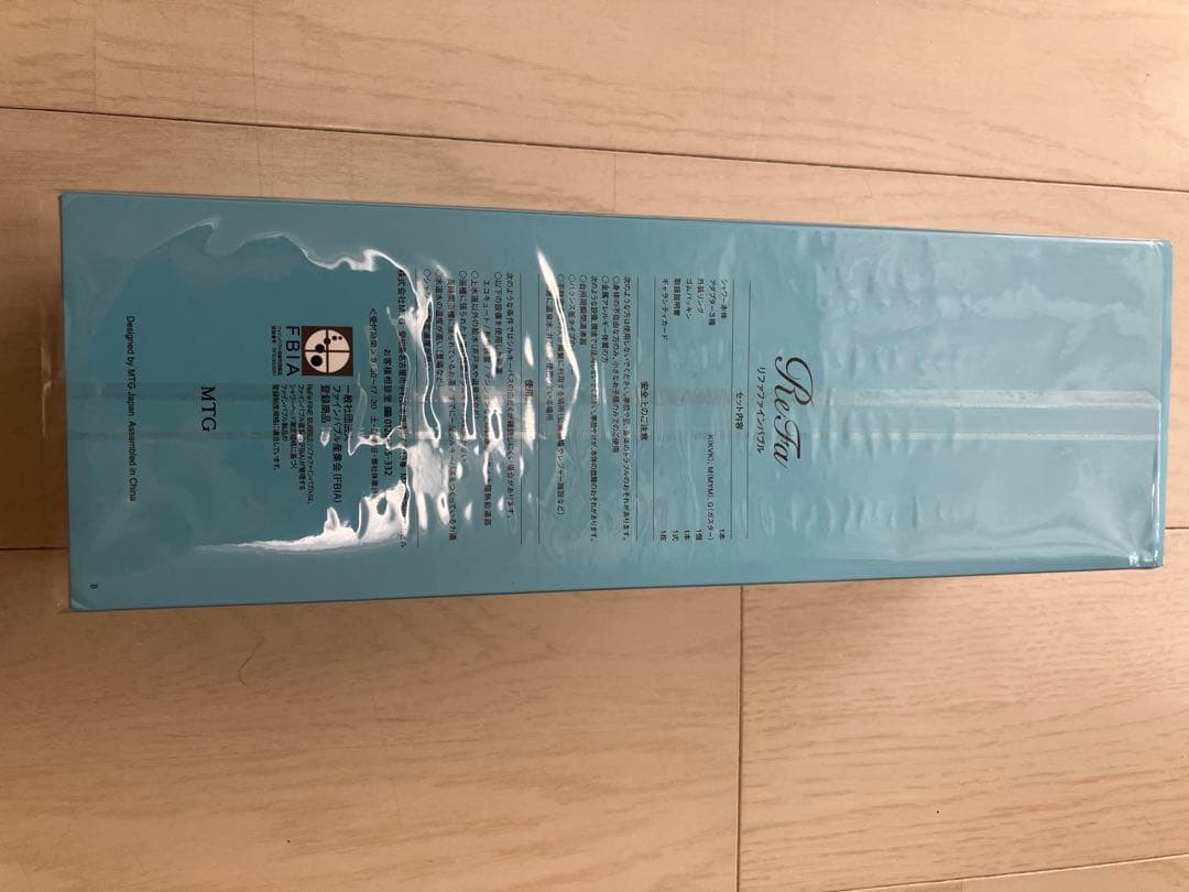 【新品未開封】リファファインバブル　RF-MB2307B