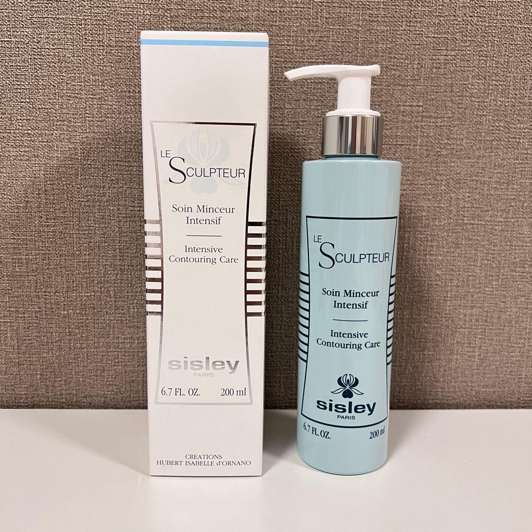 【新品未使用】sisley インテンシブ コントアリング フォー ボディ