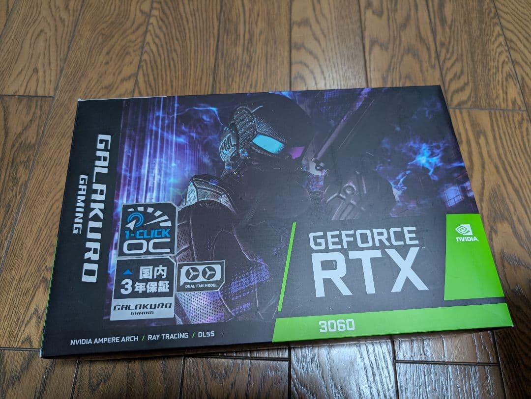 グラフィックボード・グラボ・ビデオカード NVIDIA GeForce RTX 3060 12GB