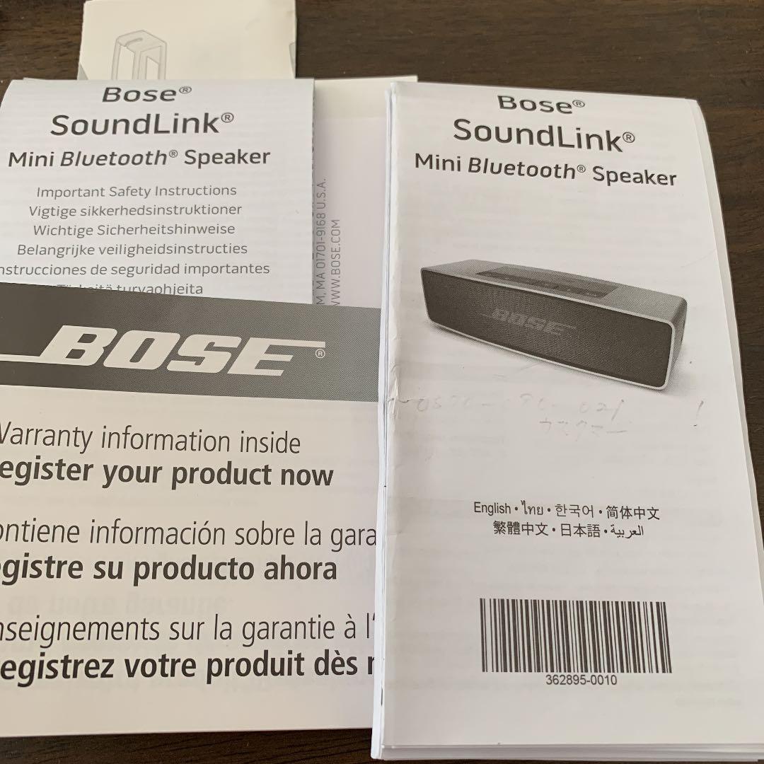 BOSELINK ＭＩＮＩ　ケースつきません