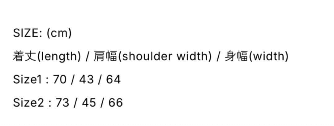 sumari フリースベスト ブラック ennoy optstuff