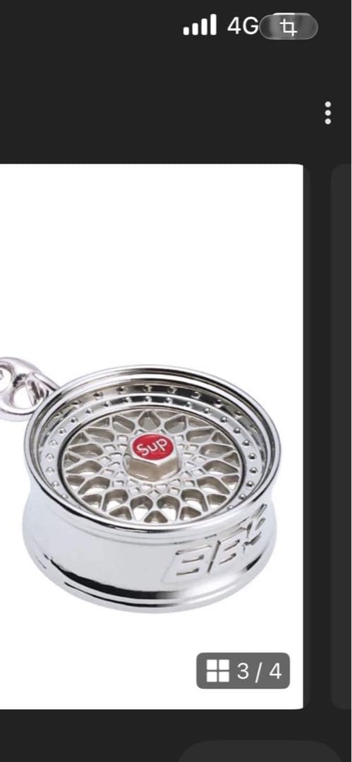 ひ*き様 う*い様 BBS RS Rim Keychain シルバー