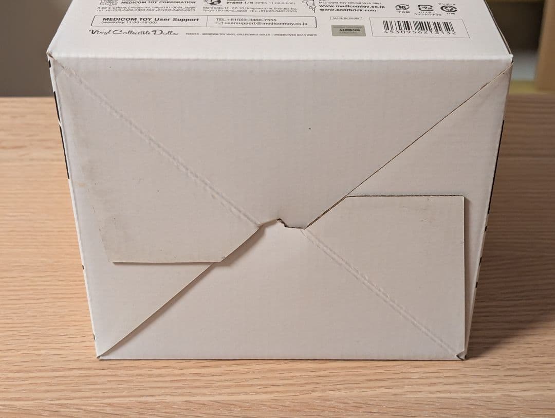 UNDERCOVER BEAR ホワイト フィギュア