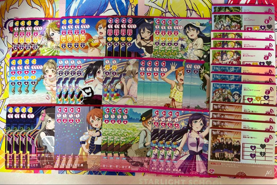 メルやる様 リクエストデッキ