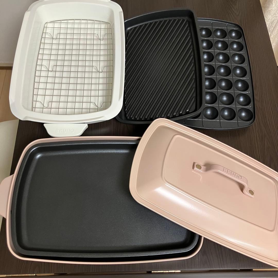 BRUNO ホットプレート ピンクベージュ　グランデサイズ