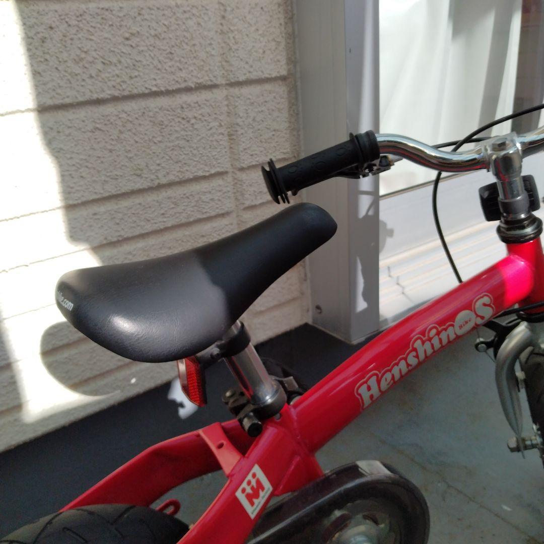 へんしんバイクS 赤 バランスバイク