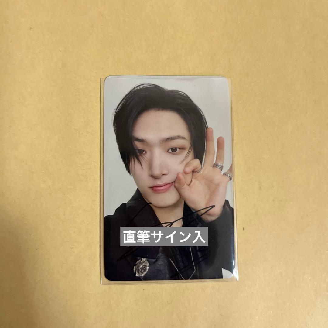 ATEEZ IN YOUR FANTASY 神戸 B賞 サイン入りトレカ ミンギ