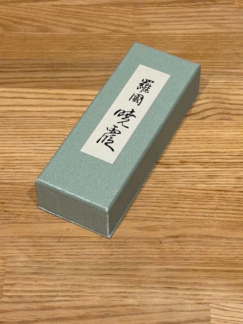 日本香堂450周年記念 お香「羅國 暁霞」