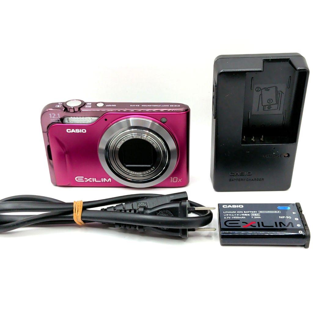 【美品】CASIO EXILIM EX-H10 ピンク
