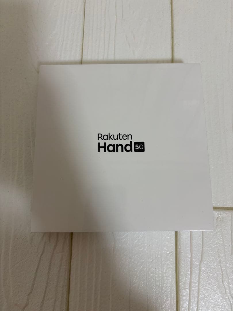 ♦︎ Rakuten Hand 5G P780 ブラック 未開封 SIMフリー