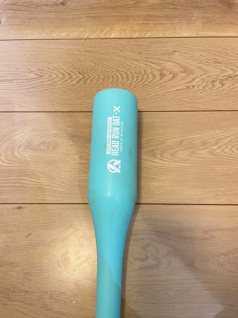 アメイジング　ヘッドランバットX 少年用