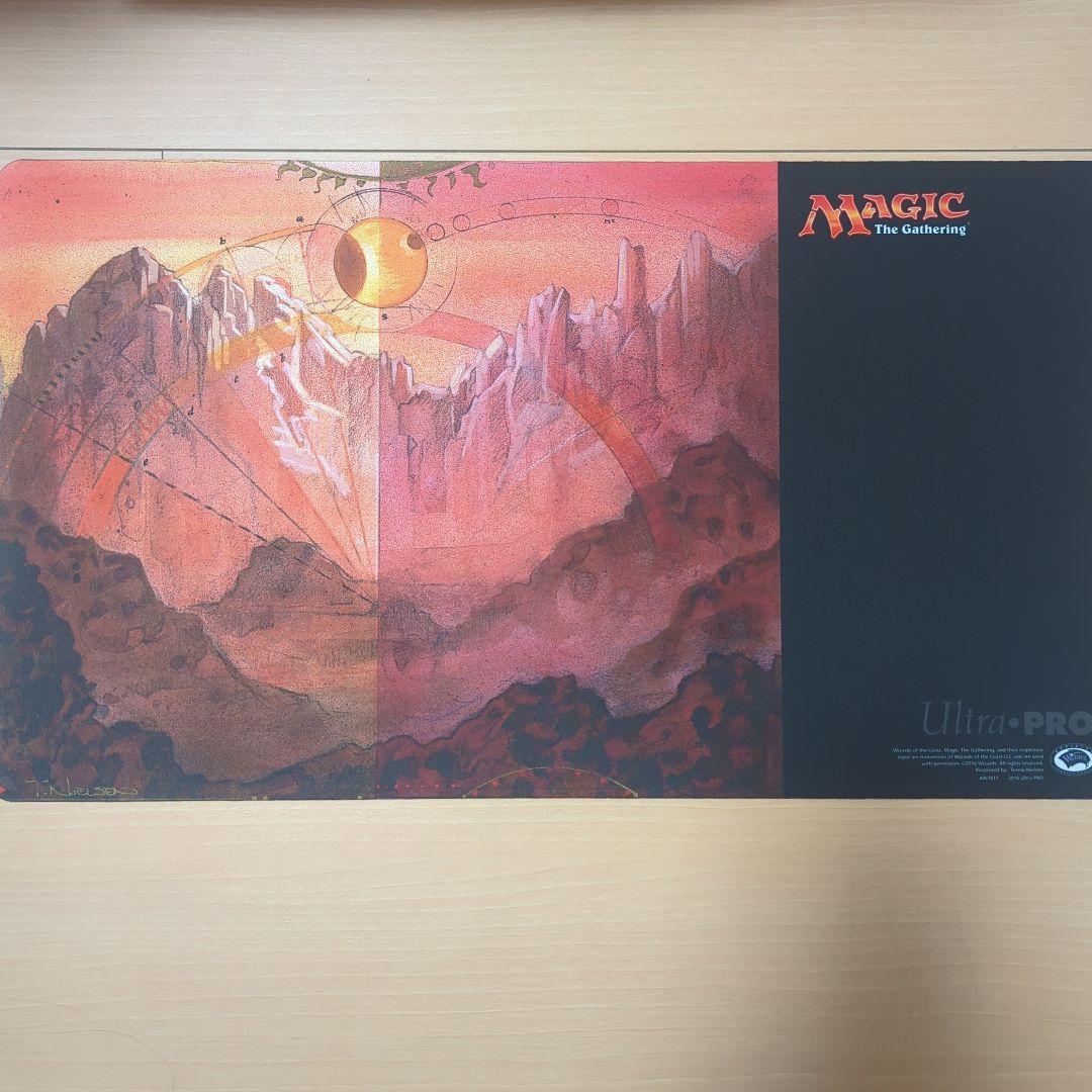 Terese Nielsen Guru Mountain 山 プレイマット