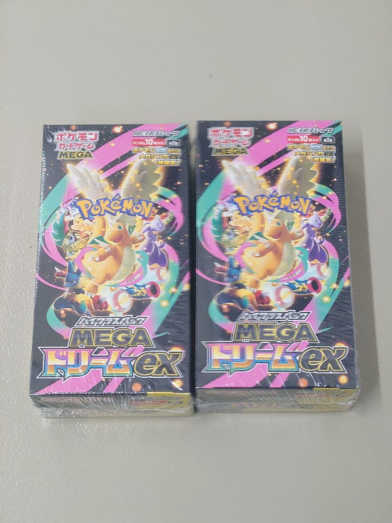 ポケモンカードゲーム メガドリームex　シュリンク付き 2BOX