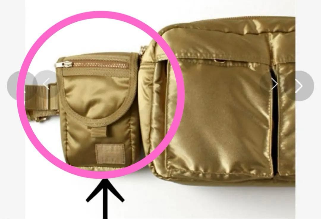 【超超超レア】ポーター　ショルダー　ポーチ　ゴールド