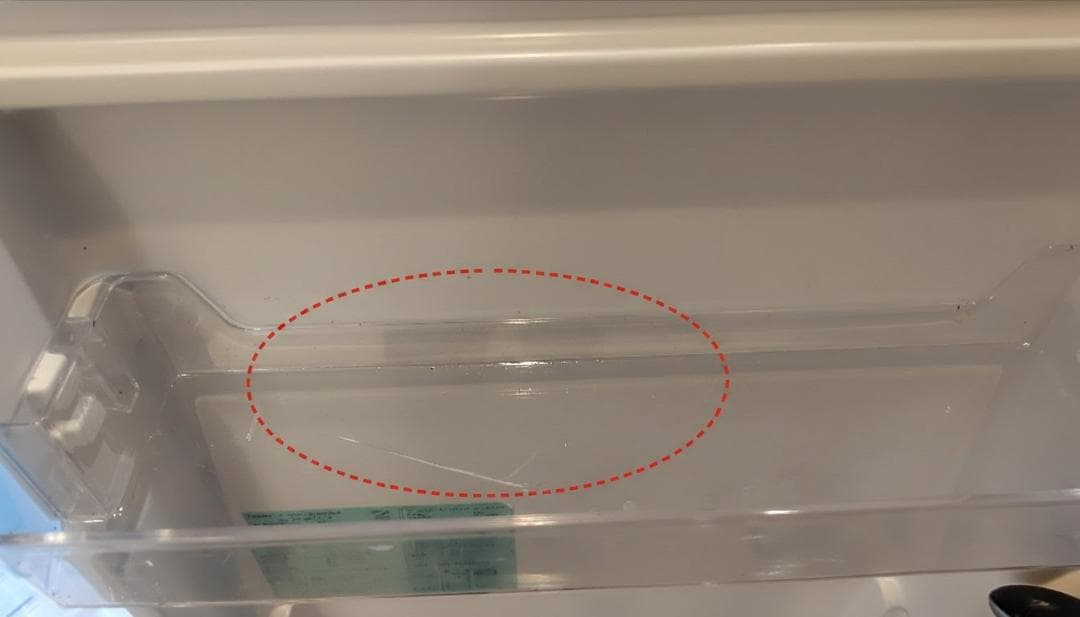 【2023年製・美品】ハイアール 冷蔵庫 121L JR-NF121B