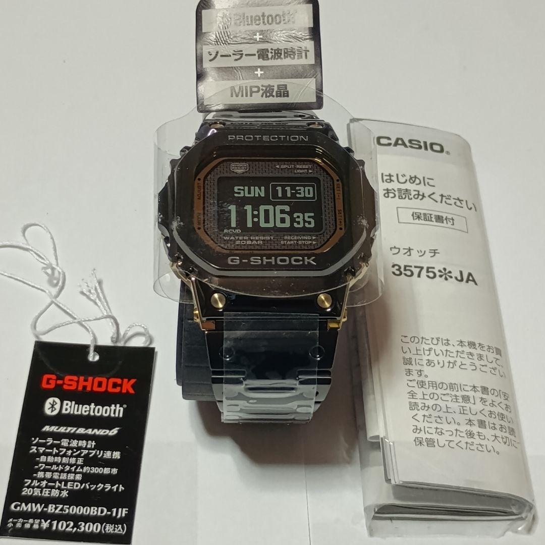 CASIO G-SHOCK GMW-BZ5000BD-1JF 新品未使用