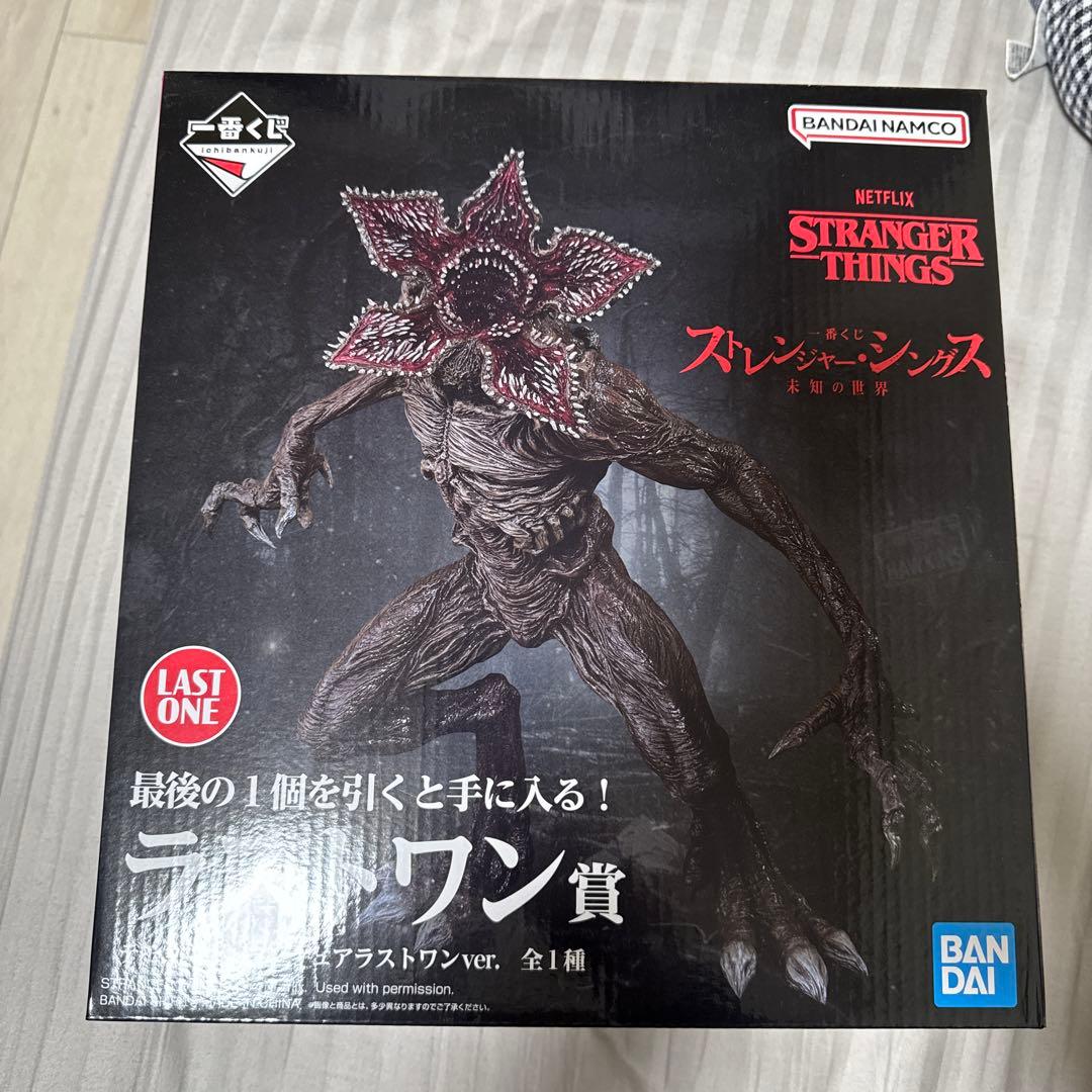 ストレンジャーシングス デモゴルゴンフィギュア ラストワン賞