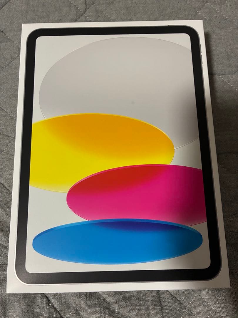 【新品】【未開封】iPad (A16) Wi-Fi 128GBシルバー　11世代