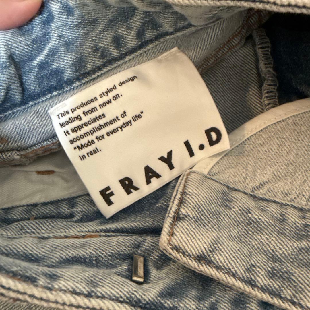 アシメダブルウエストワイドデニムパンツ