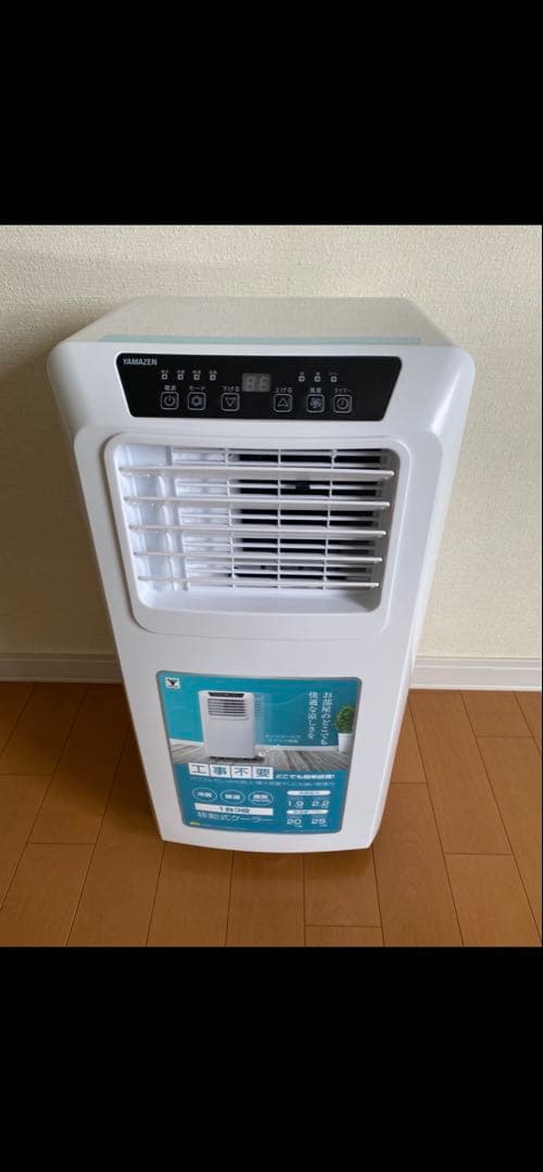 Erika✩⋆*॰¨̮⋆。 移動式クーラー YEC-K221