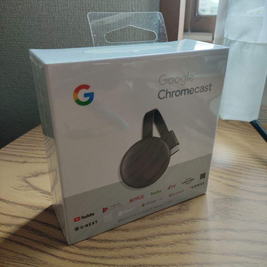 【新品未開封】Google Chromecast