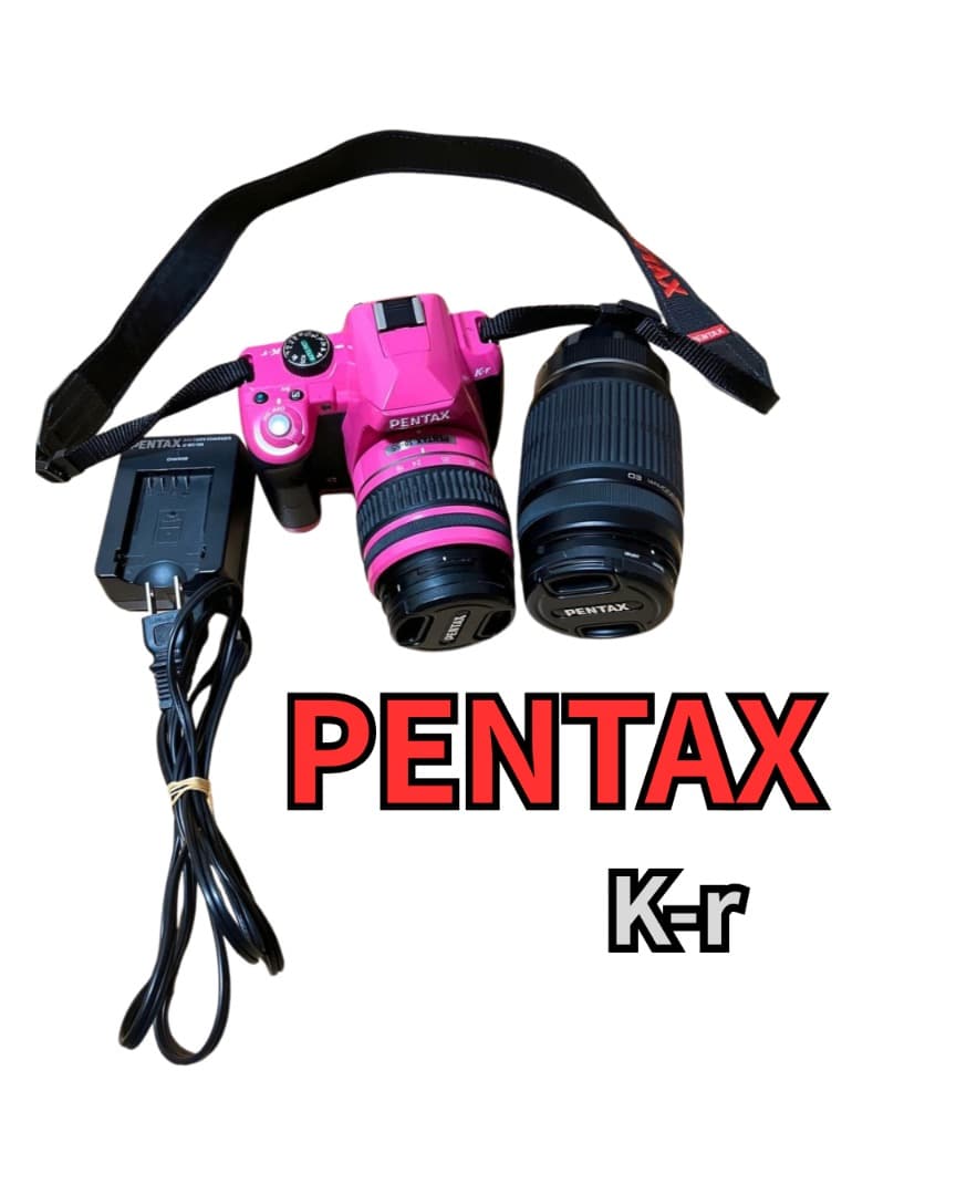 PENTAX K-r ピンク 一眼レフ レンズ2本＋充電器セット 希少カラー