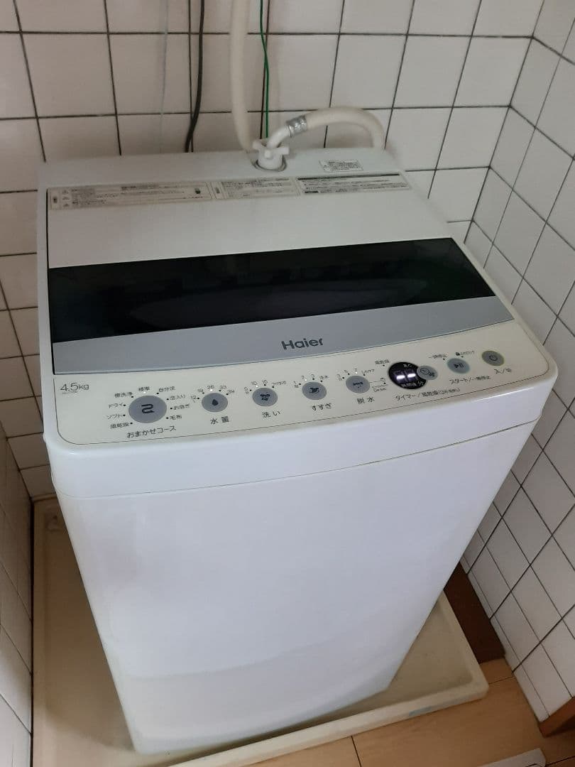 ハイアール 洗濯機 4.5kg ホワイト JW-C45D 2021年製